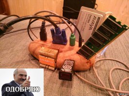 25 людей, которым абсолютно плевать, как выглядит их компьютер