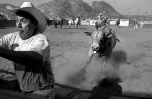 Расскажи им о том, что твой день не задался!