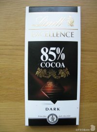 во, я такой люблю. Без всяких наполнителей. А рассказывал вот про это чудо. Надпись только у меня снизу про "благородный черный". Наверное из серии: "смотрите, какой я ценитель! ем и не морщусь!"