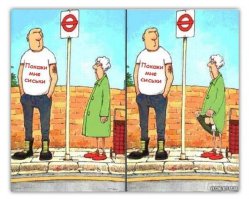 15 мыслей, которые посещают всех мужчин, когда они встречаются с пышногрудыми девушками 