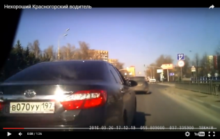 Есть удобный сервис на сайте РСА по проверке полиса ОСАГО по номеру автомашины.