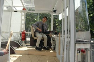 Молдаване тоже приложил руку - положили плитку.