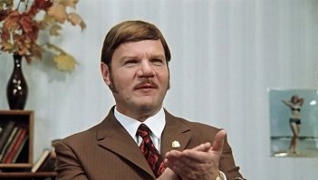 Пять интересных фактов о фильме «Иван Васильевич меняет профессию»