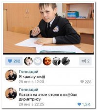 и отдельно :