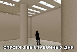 Вот кому-то денег девать некуда: комната с обоями из денег 