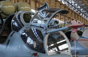 Подскажите пожалуйста, кто в курсе, что это за стрела*?