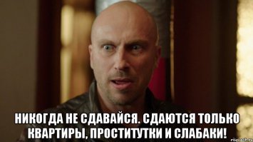 Храбрый маленький боец спас жизнь девочки