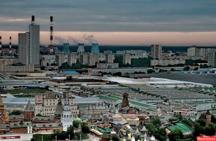 Это был целый город!