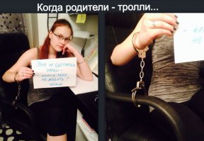 Если она не левша ,то письменное задание долго будет делать.