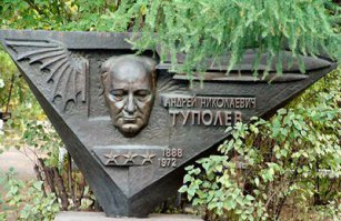 для тебя и прочих