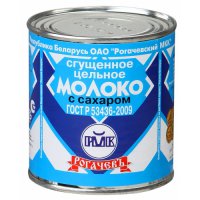 Сейчас делают очень отвратительную сгущёнку. Я всегда беру только белорусскую, очень густая и вкус действительно как в детстве :)