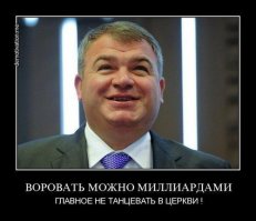 Уже классика