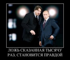 Воруйте и размножайтесь