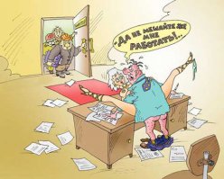 Работа на работе. Оплата деньгами. Спешите!