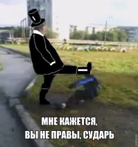 Учитесь спорить правильно: