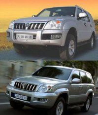 Может всё таки клонировали чьи то как авто ?