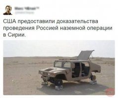 Солянка для Майдана. Часть 146