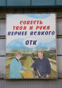 На АвтоВАЗе есть такой?