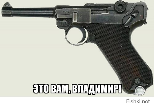 Слепнёв Никита слепо рвется к власти