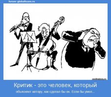 10 успешных режиссеров, которых не любят критики (11 фото)