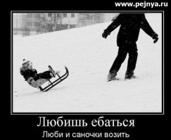 Отцы vs дети: родственные души