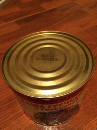 Донбасс поставляет продукты питания в РФ