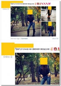 Смешные комментарии из соцсетей