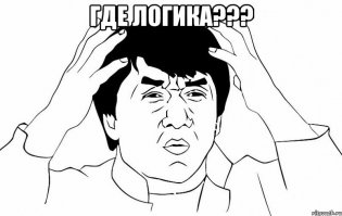 На одной картинке написано что байкеры к 40 годам выбирают "харлей" после более скромных моделей а на другой что на "харлеях" ездит офисный планктон косящий под байкеров.