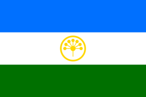 Цветок курая-символ Башкортостана.