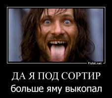 Парень из Британии, построил для себя домик Хоббита