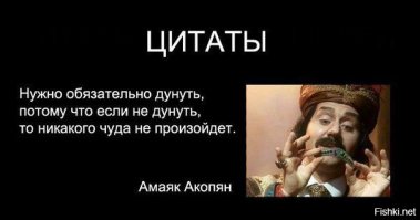 Два брата нашли в своём доме тайную комнату и поняли, что в ней кто-то жил