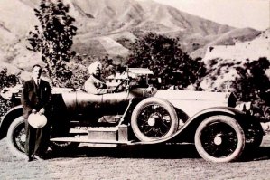 Вот и махарадж на Rolls Royce