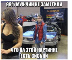 Смешные картинки с надписями 30.03.2016