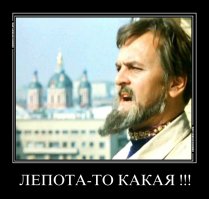 Лайнеры в фьордах Норвегии