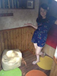 И запас мешок травы, чтоб книжку читать...