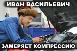 Пять интересных фактов о фильме «Иван Васильевич меняет профессию»