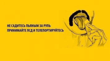 Конец Вселенной