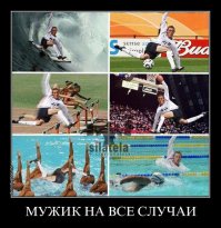 Вратарь, отбивший пять пенальти лицом, вернулся, чтобы спасти свою волейбольную команду