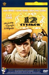 9 актеров, отстраненных от главной роли прямо во время съемок фильма (10 фото)