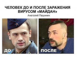 Грозовые ворота  уже перекрутили по ящику!! Теперь крутить не будут из -за одного актера !!!