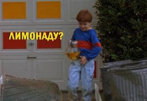 9-летняя девочка-предприниматель подписала контракт на миллион долларов с «Whole Foods»