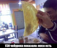 кстати довольно частое явление....