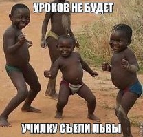 Дети племени Туркана впервые смотрят видео