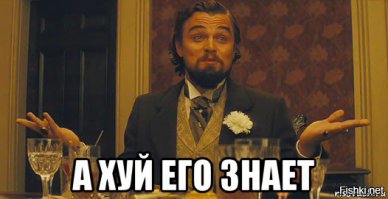 Зловещие снимки, история которых внушает ужас