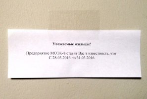 Смешные комментарии и высказывания из социальных сетей 