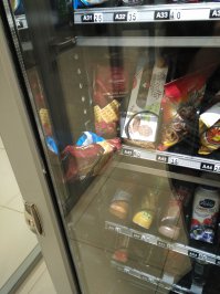 Последняя фраза: ВЫ НИКОГДА НЕ УЙДЕТЕ ГОЛОДНЫМ!