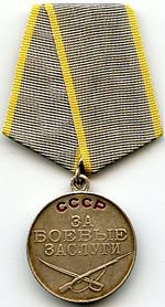 Мальчишки ехали на фронт