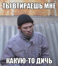 Безумные хитрости, которые упростят жизнь