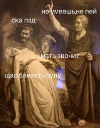 Женский алкоголизм - это страшно! 