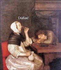 Женский алкоголизм - это страшно! 